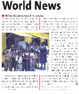 Linux magazine coverage in 2003